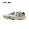 Stövlar Saucony Triumph20 Victory 20 CUDIONING REBOUND RUNNING SKOR MÄNNER OCH KVINNORSKOR LJUS Mjuka botten Löpskor Sneakers