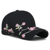 Ball Caps Flower broderie Baseball Femme fille mignon prune extérieur long bord de soleil chapeau