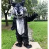 2024 Super Cute Plush Wolf Mascot Costume Birthday Party Christmas costume Ad Apparel halloween Theme Clothing