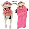 Large size Jeffy series hand puppet plush toys children's gift animation around funny children Jeffy plush dolls