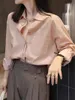 Blusas femininas 2024 algodão sólido manga longa camisas doces feminino francês casual divisão streetwear nicho temperamento camisa de envelhecimento topos