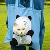 Кошачьи перевозчики Pet Canvas Dimbag Портативная собака Симпатичная веселая панда.