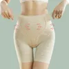 Women's Panties Seamless Ice Silk Womens Safety Shorts Plus Size Protective Under Skirt Stretch Boxer Briefs Pants Women