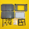 Cases For Nintendo New 3DS LL Protective Shell Game Console Case Full Set Faceplate Housing Shell for New 3DS XL Game Accessories