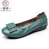 Casual Shoes MUYANG Women Ballet Flats Genuine Leather Flat Woman Work Size 35 - 42 Ladies Loafers