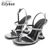 Kleding schoenen ontwerp zilveren serpentine sandalen vrouwen kristal vreemde hoge hak peep teen buckle strap trouwfeestschoen h240403qs9n