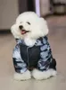 Dog Apparel Clothing Winter Warm Down Cotton Jacket Pet Four Legged Small And Medium Sized