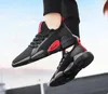 Casual Shoes Sports Men sneakers Soft Soled Outdoor Travel Fashionable Flying Woven Dreatoble Low Top Men