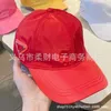 Ball Caps Designer 2024 Triangle Solid Soft Top Baseball Hat Spring and Autumn Seasons Sports Trend Brand Versatile Duck Lingue Cappello Tgue
