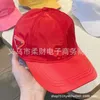 Ball Caps Designer 2024 Triangle Solid Soft Top Baseball Hat Spring and Autumn Seasons Sports Trend Brand Versatile Duck Tongue Hat TGUE