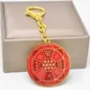 Hooks Feng Shui Sum-of-Ten Ampliceur Amulet Good Fortune Keychain