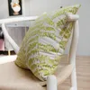 Подушка желтые зеленые подушки листьев подушки в стиле кантри Декоративное покрытие для дивана 45x45 Открытое кресло для дома украшение