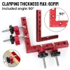 90 Degree Right Angle Fixing Clip L-Shaped Auxiliary Fixture Splicing Board Positioning Panel Fixed Clip Woodworking Clamp Tool