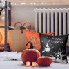 Oreiller 4pcs Halloween couvre décoratif caisson de sorcières de citrouille décorative canapé de boîtier de maison hantée décor