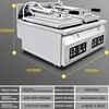Single Head Double Head Fully Automatic CNC Dumpling Frying Machine Cooking Processing Machine