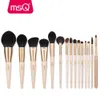 MSQ Makeup Pędzers Sets Foundation Powder Rzepting Ruchy pędzel do cienia do powiek Mieszanie naturalne włosy profesjonalne piękno makijaż 240403