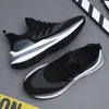 Casual Shoes High Quality Summer Male Leisure Flying Woven Men Breathable Net Fashion Running Sneakers Men's