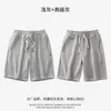 Calça Masculina Estilo Americano Pérola Algodão Reto Cinza Casual Shorts