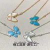 Collana designer di fascia alta 1: 1 Vanclef v Gold Blue Butterfly Necklace White Fritillaria Edition High Edition Versatile ed elegante Elegance Light Luxury Collar Chain Femmina