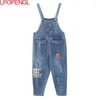 Jeans feminino Mulher 2024 Primavera e verão coreano Loose Casual Patch Patch bordado jeans de jeans lavados buracos de roupas de rua