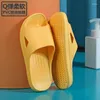 Slippers HH942 huishouden niet-slip badkamer douchepaar dik zolen sandalen dikke sandalen zomer eenvoudig