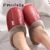 Slippers Winter Home Slippers for Men Memory Mass Massage Massage House House With Fur Pu Le cuir imperméable Male Slipper Male plus taille 51