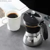 コーヒーメーカー4-6カップMOKAポットステンレススチールコーヒーポットはすぐにエスプレッソイタリアンコーヒーマシンをホームブリューイングケトル用電気ストーブY240403