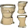 Сумки военная тактическая капля сумки для ног мужская пачка талии на открытом воздухе спорт регулируемый пояс.