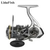 Reels 12+1BB Ultra Light Left/right Interchangeable Fishing Reel 5.2:1 High Quality Soft Grip Spinning Fishing Wheel