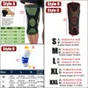 2 -stcs/paar sportcompressie kniesteun brace patella protector gebreide siliconen veerbeen pad voor fietsen running basketbal 240323