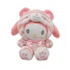 20CM Cute Cartoon Cat Plush Doll Soft and Soothing Cloth Doll Popular Holiday Gift Factory Wholesale in Stock