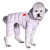 Dog Apparel Parka Winter Clothes Warm For Small Medium Dogs Lightweight Cotton Padded Puppy Coat Soft Four-legged Jacket