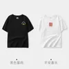 Women's T Shirts Combed Cotton Tees Solid Tops Woman Male Custom Team Uniform Clothes Summer Brand Mens Tshirts