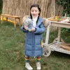 ダウンコートティーンエイジャーの女の子2024子供用冬のジャケット