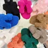 32% de réduction sur les chaussures de designer mao pantoufles femmes mignons fond plat un mot cool drag version à la maison