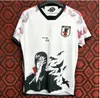 New 2024 JapAn Soccer Jerseys Cartoon UEDA ITO ISAGI ATOM TSUBASA MINAMINO DOAN KUBO MITOMA TOMIYASU ENDO NAKATA 24 25 Japanese uniform Football Shirt Chinese dragon