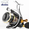 Okuma baoxiong All Boat de pesca de metal 10 kg Força de freio Gapless gap gap roda do mar Polo Remote Casting 10007000 240401