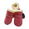 ドッグアパレルシューズアンチスリップソールのぬいぐるみの豪華な保護ブーツ小さな中犬の子犬雪のドロップシップ