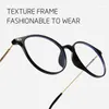 Sunglasses Anti Blue Light Eyeglasses Mobile Reading Round Frame Glasses Universal Oversized Optical Texture-frame Spectacle Metal Eyewear