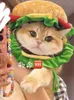 Dog Apparel Pet Hat Collar Cartoon Halloween Role Playing Cat Clothing Grooming Supplies Autumn And Winter Accessories