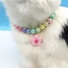 Собачьи воротники милый цветок ожерелье для домашних животных воротнич