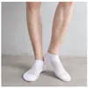 Мужские носки, 5 пар, весна-лето, однотонные мужские носки с отверстиями, повседневные мягкие дышащие тонкие сетчатые носки с низкой трубкой, короткие забавные мужские носки до щиколотки
