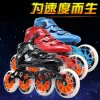 Shoes Carbon Fiber Speed Skates Shoes for Men and Women, Inline Speed Skating Patines, Sports Sneakers, 4 Wheels, 90mm, 100mm, 110mm