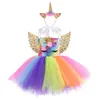 Looking at the picture, choose a girl's set unicorn dress with sequins, new eye-catching clothing, performance dress, fluffy gauze skirt