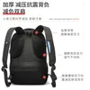 Backpack Waterproof Oxford Cloth Shoulder Bag Large-capacity Leisure Business Trip Computer Light-weight Student Schoolbag