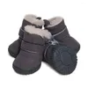 犬のアパレル4PC/セットフックループ付き冬の温かい靴