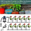 5-30m 45W Pump Watering Irrigation Drip System Garden Självprimande Spray Dripper Kit w/ 110-240V Strömförsörjning Justerbara munstycken 240329