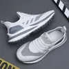 Casual Shoes High Quality Summer Male Leisure Flying Woven Men Breathable Net Fashion Running Sneakers Men's