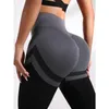 Женские леггинсы бесшовные полосы с высокой талией Bulift Women Elastic Fitnes