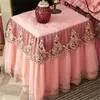 Jupe de Table Style européen 50x60cm, tissu en dentelle, couverture épaisse tout compris, poussière décorative de chevet, multicolore